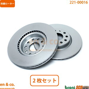 Audi AEfB A3 A5 8PBUBF tg u[L[^[ EZbg | 3.2 Ng SC