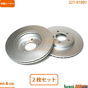 BMW 3V[YJuI E46 AV30 tg u[L[^[ EZbg | 330Ci MX|[c