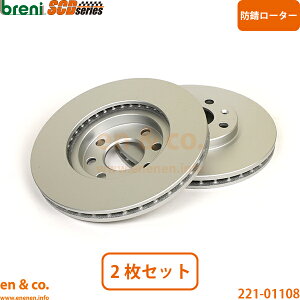 OPEL �I�y�� ���B�[�^ C XN180 �t�����g �u���[�L���[�^�[ ���E�Z�b�g | GSi