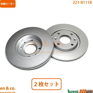 PEUGEOT vW[ 208 A9HN01 tg u[L[^[ EZbg | X^C A[