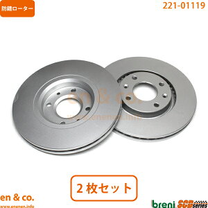 PEUGEOT vW[ 208 P21HN05 tg u[L[^[ EZbg | A[ GTC