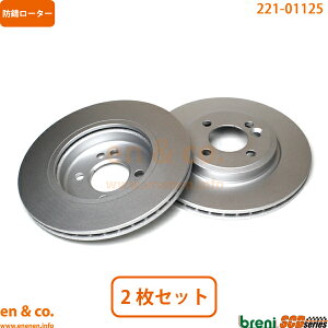 BMW MINI ~jRo[`u R52 RF16 tg u[L[^[ EZbg | N[p[