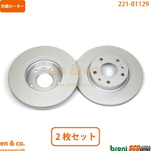 Land Rover t[_[ LN25 tg u[L[^[ EZbg h[o[ | S GS ES SE HSE