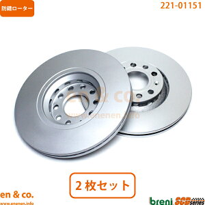 Audi �A�E�f�B A4 B6 8EASNF �t�����g �u���[�L���[�^�[ ���E�Z�b�g | 3.0 �N���g��SE