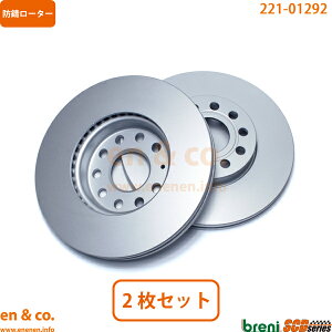 Audi AEfB A3 A5 8PBYT tg u[L[^[ EZbg | 1.8TFSI
