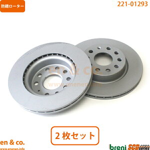 Audi AEfB A3 A5 8PBGU tg u[L[^[ EZbg | 1.6