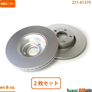 Audi �A�E�f�B A6 C6 4FBDW �t�����g �u���[�L���[�^�[ ���E�Z�b�g | 2.4 �A�o���g2.4