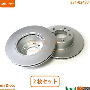 BMW 7V[Y E32 G30 tg u[L[^[ EZbg | 730i