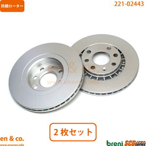 OPEL �I�y�� �J���u�� XE200 �t�����g �u���[�L���[�^�[ ���E�Z�b�g | 16V