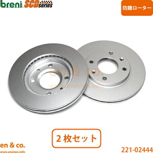 PEUGEOT �v�W���[ 106 S2NFX �t�����g �u���[�L���[�^�[ ���E�Z�b�g | S16���~�e�b�h