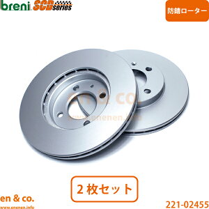 VW ���F���g 1HADY �t�����g �u���[�L���[�^�[ ���E�Z�b�g Volkswagen �t�H���N�X���[�Q�� | GLI