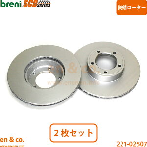 JAGUAR �W���K�[ XJ6 �V���[�Y3 2TLL �t�����g �u���[�L���[�^�[ ���E�Z�b�g | 4.2