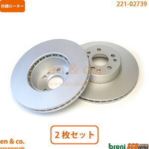 xc SNX W140 140032M tg u[L[^[ EZbg Mercedes-Benz ZfXExc | S320