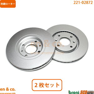 PEUGEOT vW[ 406u[N D9BRV tg u[L[^[ EZbg | V6