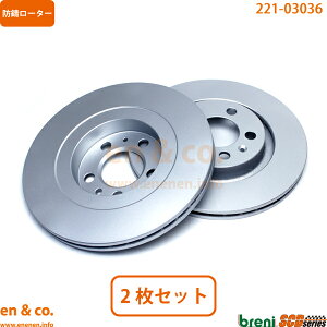 VW �S���t4 1JAVU �t�����g �u���[�L���[�^�[ ���E�Z�b�g Volkswagen �t�H���N�X���[�Q�� | E