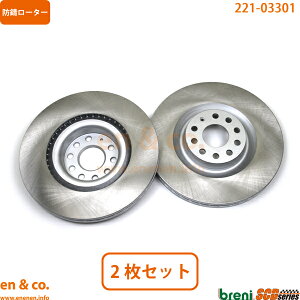 Audi AEfB S3 A5 8PCDLF tg u[L[^[ EZbg | S3 X|[cobN