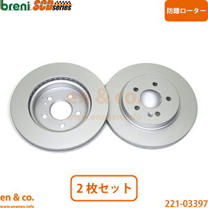�x���c M�N���X W163 163113 �t�����g �u���[�L���[�^�[ ���E�Z�b�g Mercedes-Benz �����Z�f�X | ML270 CDI