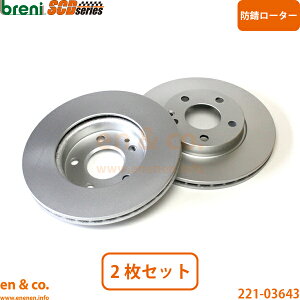 �x���c A�N���X W169 169032 �t�����g �u���[�L���[�^�[ ���E�Z�b�g Mercedes-Benz �����Z�f�X | A170 A180