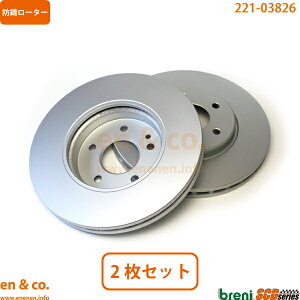 Chrysler NCX[ NXt@CA[hX^[ ZH32C tg u[L[^[ EZbg | [hX^[ vX