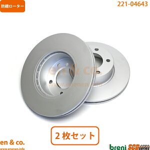 BMW Z4 E89 LM25 �t�����g �u���[�L���[�^�[ ���E�Z�b�g | sDrive23i