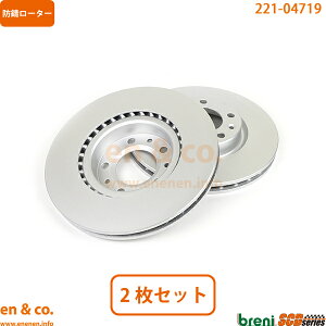 PEUGEOT vW[ 308SW T9WYH01 tg u[L[^[ EZbg | A[ GTC