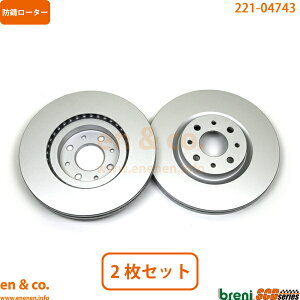 Alfa Romeo ~g 955142 tg u[L[^[ EZbg At@I | RyeBcBI[l