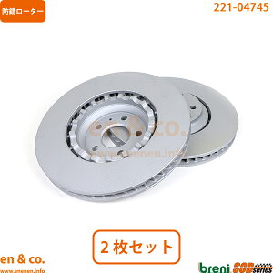 Audi �A�E�f�B A8�n�C�u���b�h D4 4HCHJA �t�����g �u���[�L���[�^�[ ���E�Z�b�g | 2.0