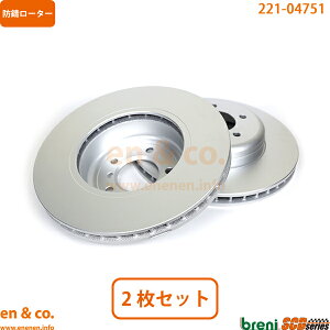 BMW Z4 E89 LM35 �t�����g �u���[�L���[�^�[ ���E�Z�b�g | sDrive35is