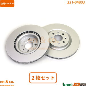 FIAT tBAbg AogOfvg 199143 tg u[L[^[ EZbg | 1.4 GbZGbZ