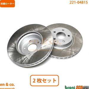 xc ENXXe[VS T212 212280C tg u[L[^[ EZbg Mercedes-Benz ZfXExc | E300