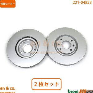 PEUGEOT vW[ 208 A9C5F03 tg u[L[^[ EZbg | GTi