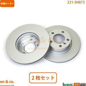 BMW 3V[Y F30 3B20 tg u[L[^[ EZbg | 320i MX|[c