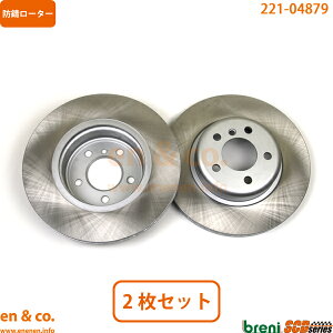 BMW 5V[Y F10 FW20 tg u[L[^[ EZbg | 523d MX|[c