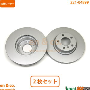 BMW X3 F25 WX30 �t�����g �u���[�L���[�^�[ ���E�Z�b�g | xDrive28i M�X�|�[�c