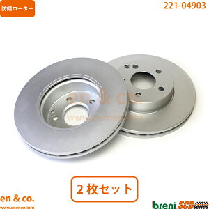 xc CNX W204 204047 tg u[L[^[ EZbg Mercedes-Benz ZfXExc | C250