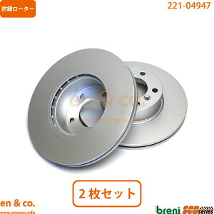 BMW 3V[Y F30 3D20 tg u[L[^[ EZbg | 320d MX|[c