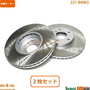 BMW X5 F15 KS30 �t�����g �u���[�L���[�^�[ ���E�Z�b�g | xDrive35d M �X�|�[�c