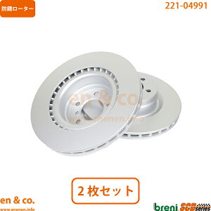 Land Rover W[o[3 LM42S tg u[L[^[ EZbg h[o[ | X[p[`[Wh