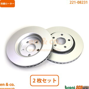 JEEP �W�[�v �O�����h�`�F���L�[ WK WK57A �t�����g �u���[�L���[�^�[ ���E�Z�b�g | �T�~�b�g