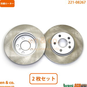 BMW MINI ~jNXI[o[ F60 YS15 tg u[L[^[ EZbg |  N[p[