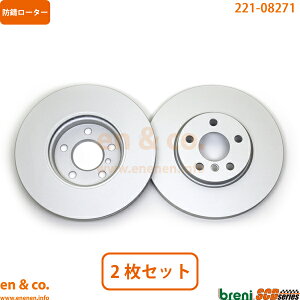 BMW MINI ~jNu} F54 BB20M tg u[L[^[ EZbg | N[p[D N[p[SD