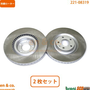 Audi AEfB S4 B6/B7 8EBBKF tg u[L[^[ EZbg | S4 AogS4