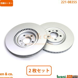 Audi AEfB A1 8XCTH tg u[L[^[ EZbg | A[o[T[