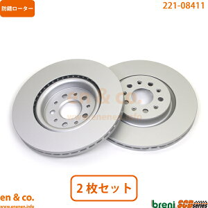 MASERATI }ZeB NAg|e VI MQP30A tg u[L[^[ EZbg | SO X|[c