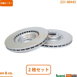 Alfa Romeo XeBI 94922 tg u[L[^[ EZbg At@I | ^[{fB[[ Q4