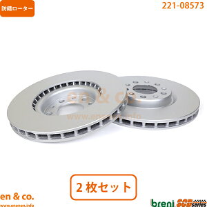 Alfa Romeo WA 95222 tg u[L[^[ EZbg At@I | X[p[