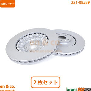 Audi �A�E�f�B A8 D4 4HCEJL �t�����g �u���[�L���[�^�[ ���E�Z�b�g | A8L W12 �N���g��