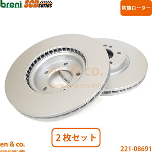 �x���c G�N���X W465 465310C �t�����g �u���[�L���[�^�[ ���E�Z�b�g Mercedes-Benz �����Z�f�X | G450d