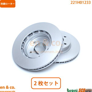 VW gDAO 7PCGRS tg u[L[^[ EZbg Volkswagen tHNX[Q | V6