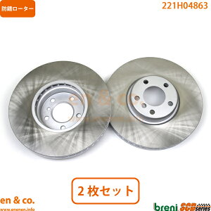 BMW 7V[Y F01/F04 YA30 tg u[L[^[ EZbg | 740i AH7